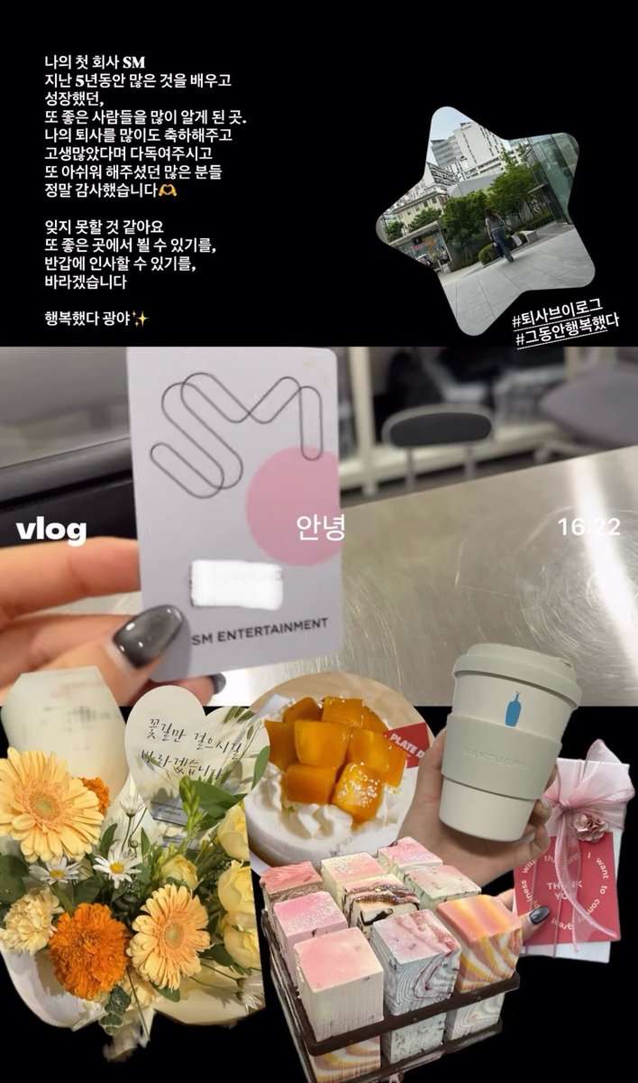 yeppeoyoona's tweet photo. Apparently, it was YoonA’s personal assistant’s last day at work 🥺 
Thankyou for taking such a good care of YoonA for the past 5 years and for sharing updates while she was busy filming 🩷 Knowing how attached YoonA gets to her staff, she must be feeling so sad too 🥺 https://t.co/qsbM08ZfkU