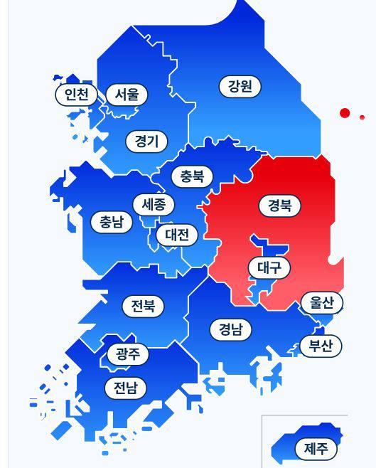 sh27021's tweet photo. 대한민국을 종료합니다. 그동안 감사했습니다. https://t.co/T4V5sqSvUB
