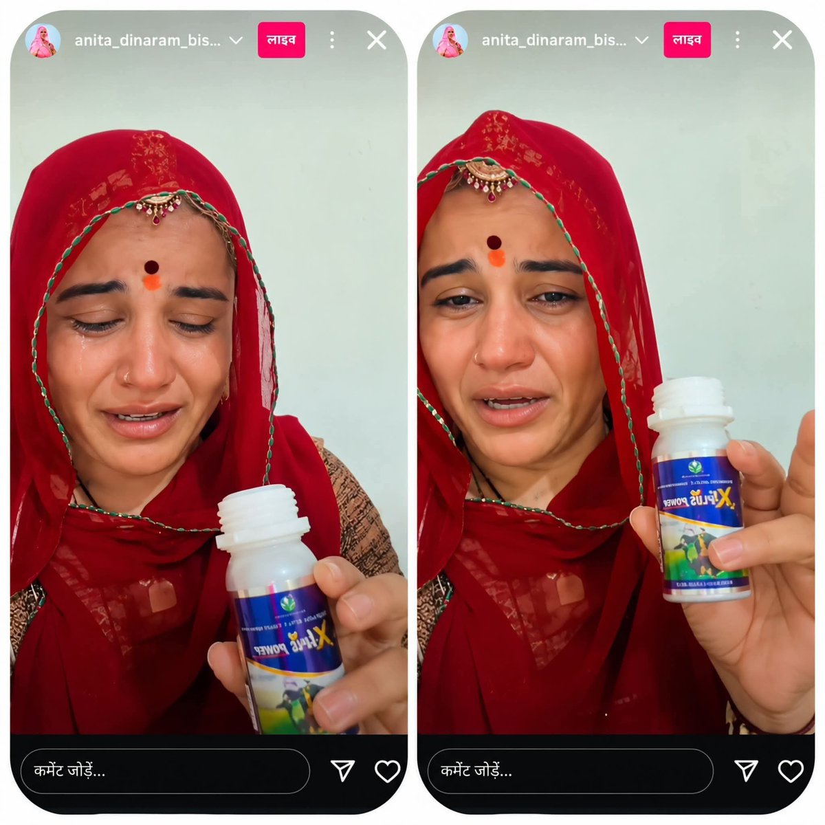 Satish_bish9e_'s tweet photo. वाह रे इंसानो..!!🙏

नोंच डाला... इतना सताया कि एक अबला को मृत्यु के द्वार तक पहुँचा दिया 🥹

किसी को इतना भी मत सताओ कि वह जीने की उम्मीद ही खो बैठे 😭✅

पारंपरिक वेशभूषा में सभ्य और संस्कारित वीडियो बनाने वाली अनीता विश्नोई सोशल मीडिया की अमर्यादित ट्रोलिंग का शिकार हुई।

 ग्रामीण परिवेश की एक साधारण महिला अपशब्दों और निम्नस्तरीय टिप्पणियों का बोझ सह नहीं पाई। 

 उसने विषाक्त पदार्थ का सेवन कर लिया और आज जीवन तथा मृत्यु के बीच संघर्ष कर रही है।

जोधपुर के मथुरादास माथुर अस्पताल के ICU में भर्ती है।

और कहा भी गया है जब तक हिरण स्वयं अपना इतिहास नहीं लिखेंगे तब तक उनके इतिहास में शिकारियों की शौर्यगाथाएँ ही लिखी जाएँगी।

अनीता विश्नोई को भी बिना किसी अपराध के कटघरे में खड़ा कर दिया गया। 
शब्दों के तीर शरीर पर नहीं आत्मा पर लगते हैं। घायल की पीड़ा को आखिर घायल ही समझ सकता है।

और जो लोग आज किसी की वेदना पर हँस रहे हैं उन्हें इतना अवश्य याद रखना चाहिए

समय कभी किसी का स्थायी साथी नहीं हुआ।

जिस राम को रात में राज्याभिषेक मिलने वाला था उसी राम को सुबह वनवास मिला था।

इसलिए किसी की पीड़ा का उपहास मत उड़ाओ। 
कर्म और समय दोनों मौन रहते है परंतु जब उत्तर देते हैं तो मनुष्य को भीतर तक झकझोर देते हैं।

ट्रॉल करने वालों अपनी बारी का इंतजार करो 🙏 

सतीश विश्नोई ✍️