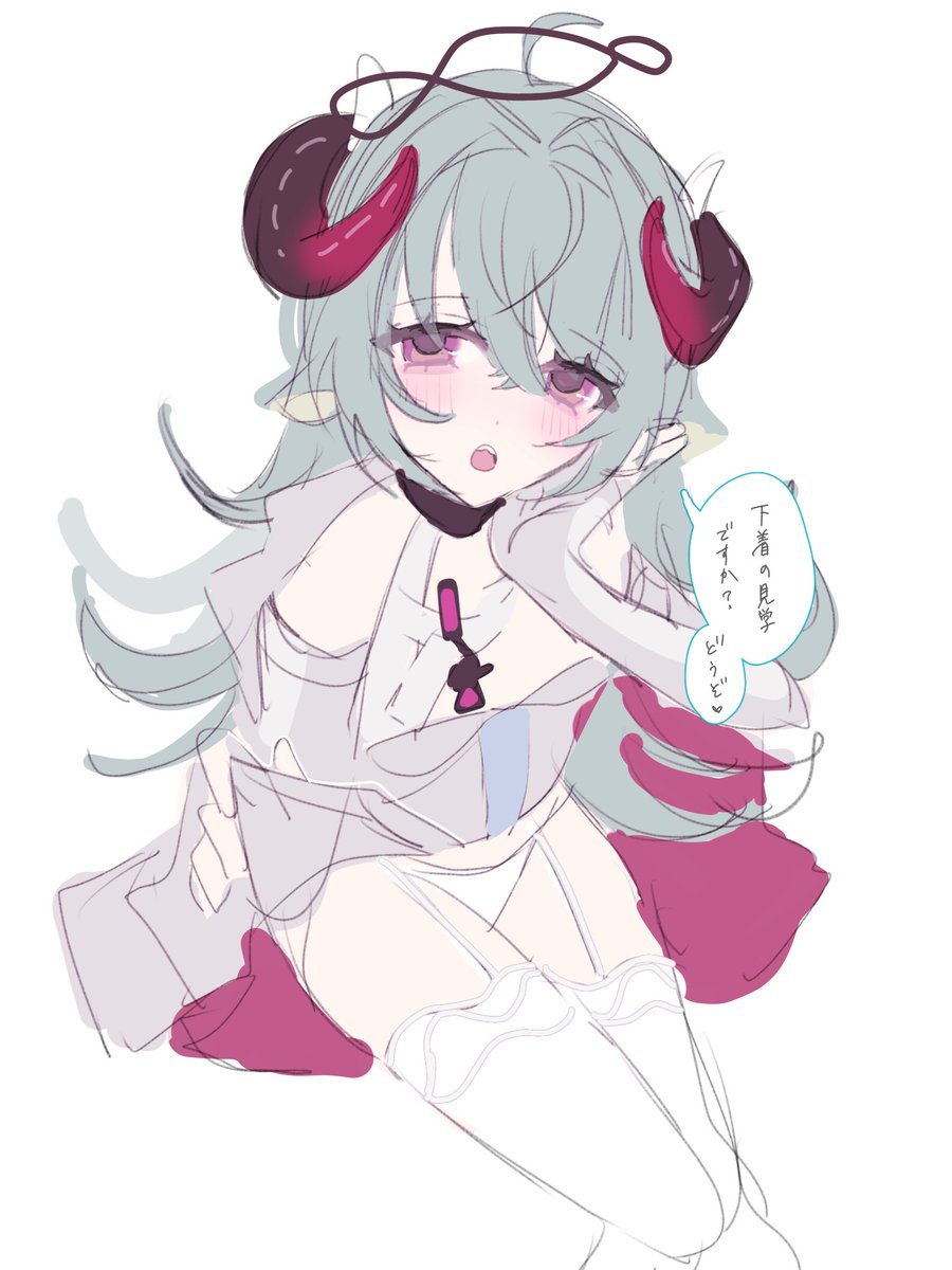 iilorv's tweet photo. イロヒ https://t.co/x0RganGbzZ