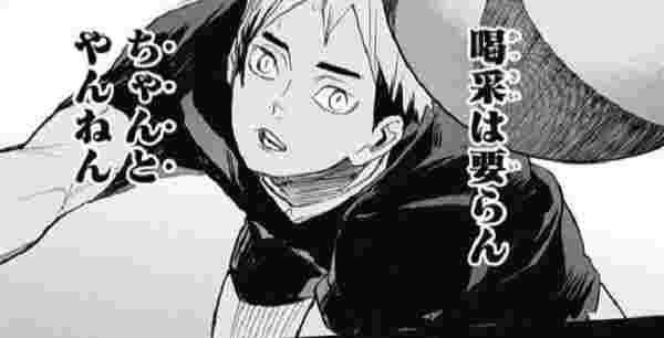 MEEEE___TARO's tweet photo. ・・・・
ちゃんとやんねん

動画を発注する側になって、やっと分かったことがある。

・自分から演出を考えてくれる人の貴重さ。
・手が空いていることを自分から主張してくれる大事さ。（もはやがめつくきてもいいのではないか）
・編集を丁寧にやってくれる丁寧さ＆几帳面さ。

全てが当たり前ではないんだな。
ちゃんとできる編集者の皆さん、すげぇ。