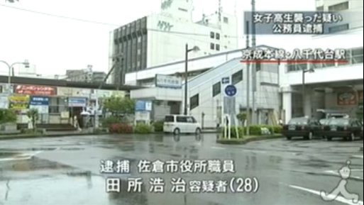 tsumetsumeo's tweet photo. 次回つめをてい6月19日金曜日20時〜です！蒸し暑くなってきてますがワイワイやれたら嬉しいです！ https://t.co/VnjhAXqZbP
