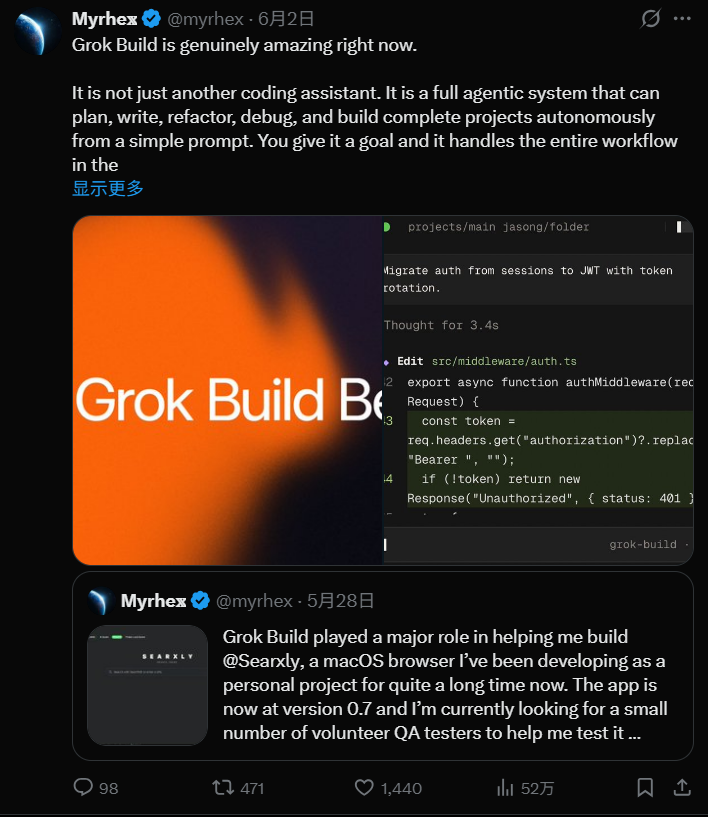 Aixe77's tweet photo. $SEARXLY 250K dyor ETH
0x0fdc79b868bc4a6295cd94397f61890f68c38ba3

$SEARXLY 炒的不是一个搜索引擎，而是在炒 AI 时代的信息入口权（Information Layer）。

过去互联网时代，Google 控制搜索入口；而在 AI Agent 时代，真正稀缺的不再是模型本身，而是谁能够成为数百万 AI Agent 获取信息、验证信息和调用信息的入口。Searxly 的叙事正是建立在开源搜索生态 SearX/SearXNG 之上，将 Open Source、Privacy 和 AI Infra 三条最强赛道融合到一起。

目前市场最看重的核心点：

• AI Agent 的 Search Layer（搜索层）叙事
• 源于 SearX/SearXNG 开源搜索生态
• Search Without Tracking（搜索而不被追踪）理念
• Open Source + Privacy + AI Infra 三重共识
• Base AI 基础设施赛道稀缺标的
• 开发者驱动而非纯 Meme 驱动

真正让聪明钱关注的并不是搜索本身，而是未来 AI Agent 爆发后的底层需求。Agent 可以拥有最强的大脑（LLM），却依然需要实时访问互联网、获取数据、验证事实，而搜索层恰恰是整个 Agent Economy 最容易被忽视、却无法缺失的基础设施。

所以现在市场买的已经不是一个工具，而是在赌：

👉 当未来数百万 AI Agent 同时在线工作时，谁能成为它们连接互联网的第一入口。Google 定义了人类互联网时代，而 $SEARXLY 讲的是 AI 互联网时代的故事——它不是 AI 的大脑，而是 AI 的眼睛。