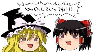 Yukkurifune's tweet photo. 【期間限定編集鯖】
ゆっくり実況者、ボイロ投稿者用のDiscordサーバーを新しく作りました😊
皆さんのモチベ向上になれば良いなと！！！
頑張って一緒に編集しましょう💪💪💪
参加条件、リンクはリプをご覧ください
#拡散希望
#ゆっくり実況 #ゆっくり実況者と繋がりたい
#ボイスロイド #Discord https://t.co/DVkm2I2ZAY
