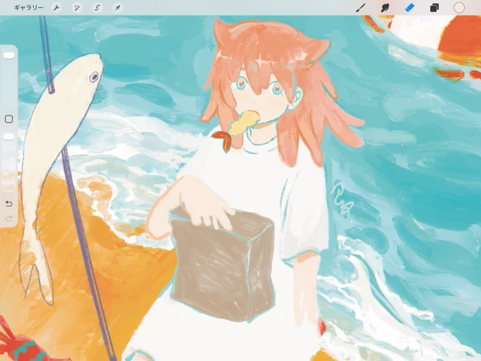 Book wip