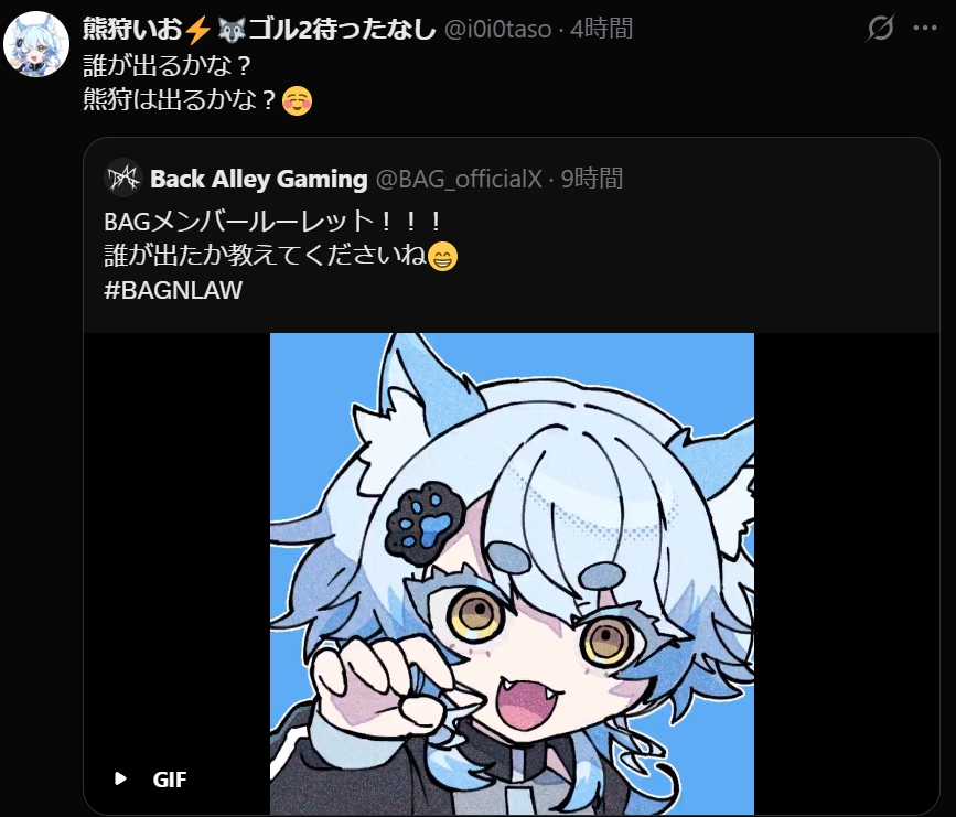 pep_fpp's tweet photo. @i0i0taso 出るまで回したら出ました😀 https://t.co/hh4b0kNelf