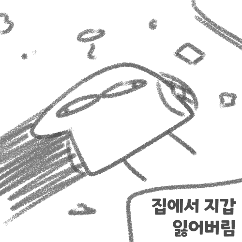 J__turtle's tweet photo. https://t.co/u8Lkbscw0K