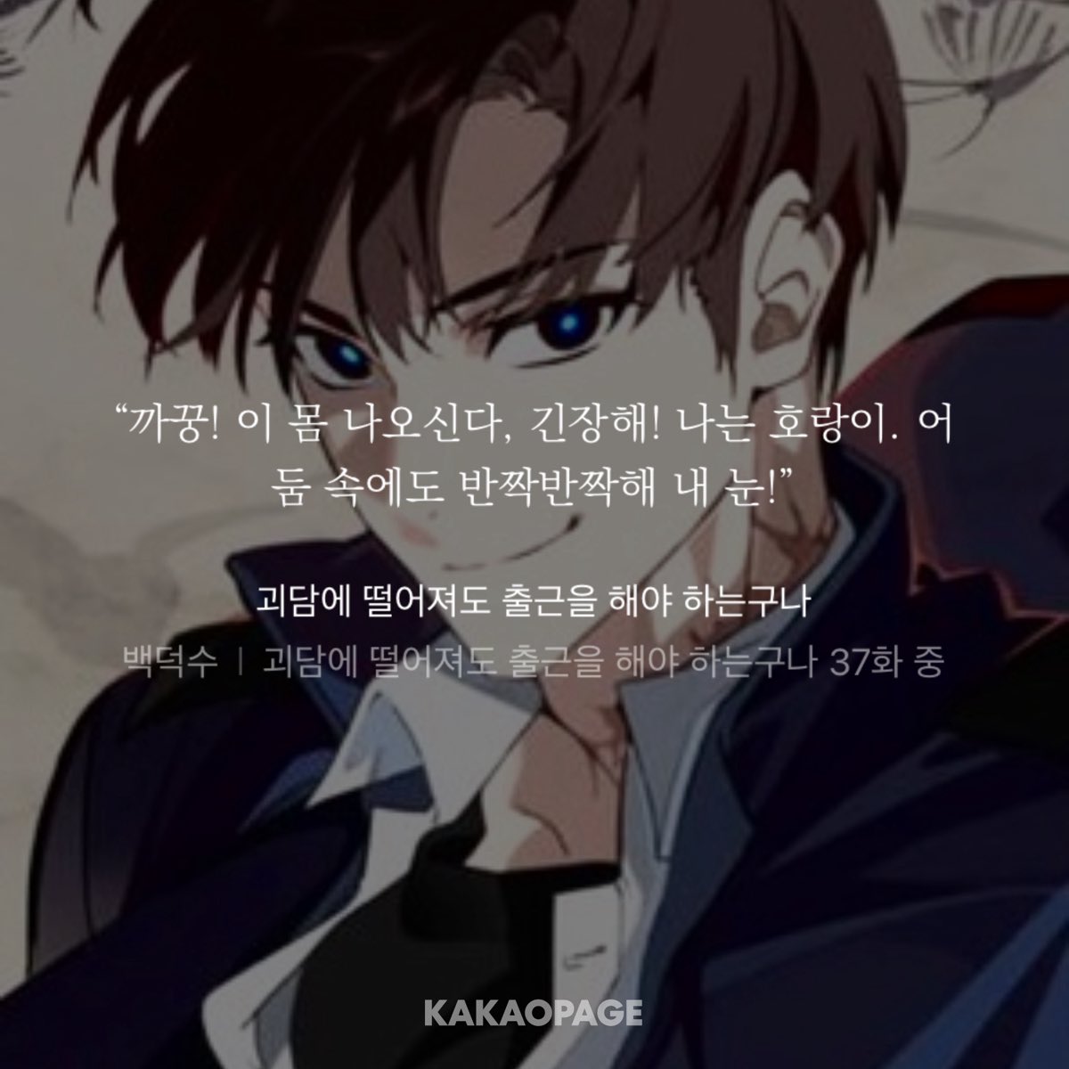 갓난빵 tweet media