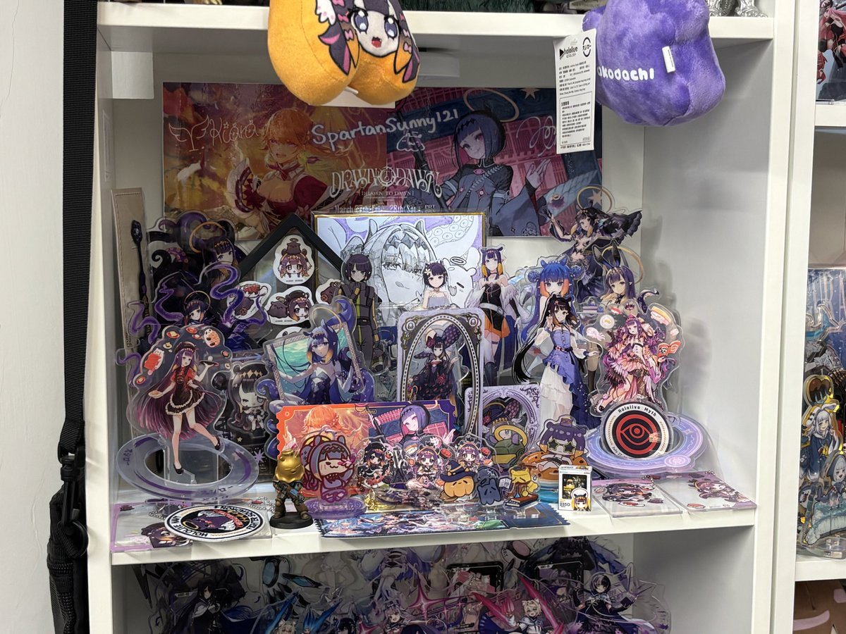 Dailydaniel01's tweet photo. Visited Spartan’s studio, witnessed the legendary Ina DTD signature! I also got bro’s World DomINAtion Set, love it💜🐙

@Spartanii121 https://t.co/uGCYA3xcir