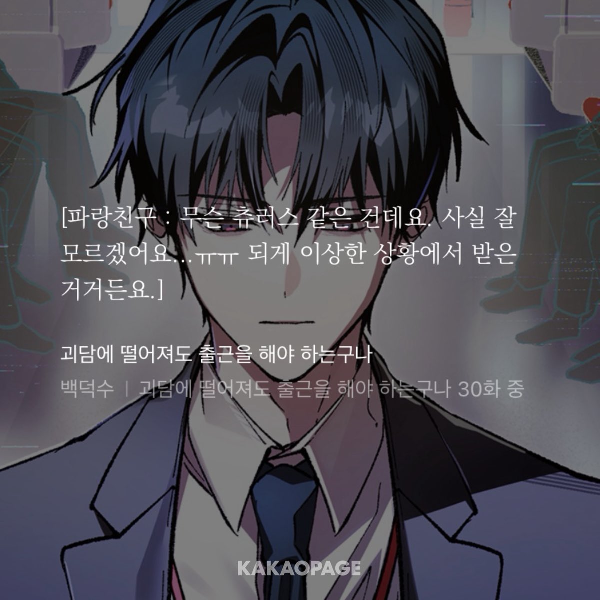 갓난빵 tweet media