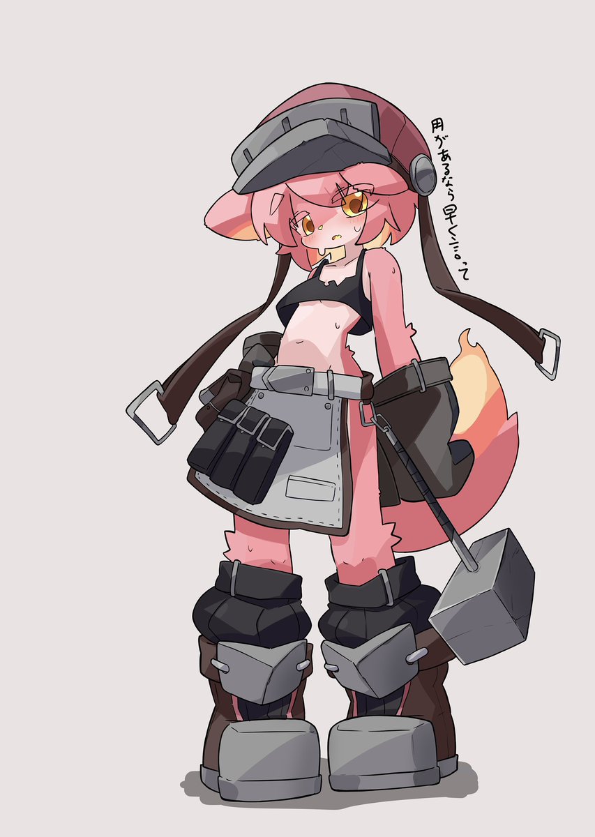 roraponsan's tweet photo. 鍛冶屋ちゃん https://t.co/ba638o5Gee