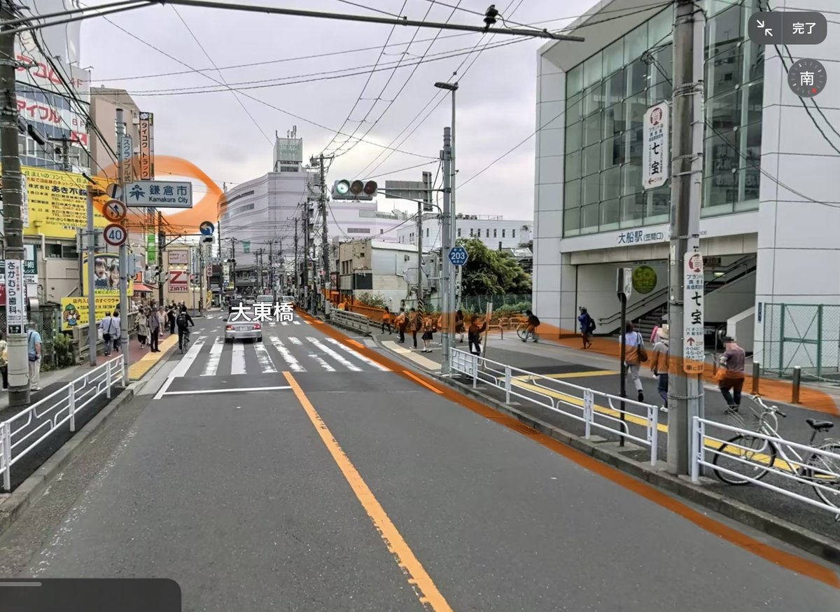 UNC0's tweet photo. 鎌倉市に入ったら急に歩道がめっちゃ狭くなるのなんなん？
1枚目は横浜市から鎌倉市
2枚目は藤沢市から鎌倉市
鎌倉市は歩道が狭くないとダメなルールでもあんの？ https://t.co/drlbIKcSlI