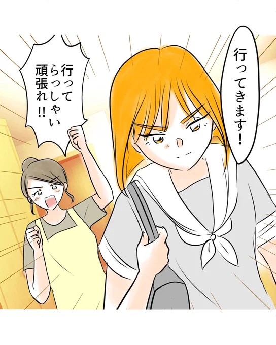 (1/4) 
