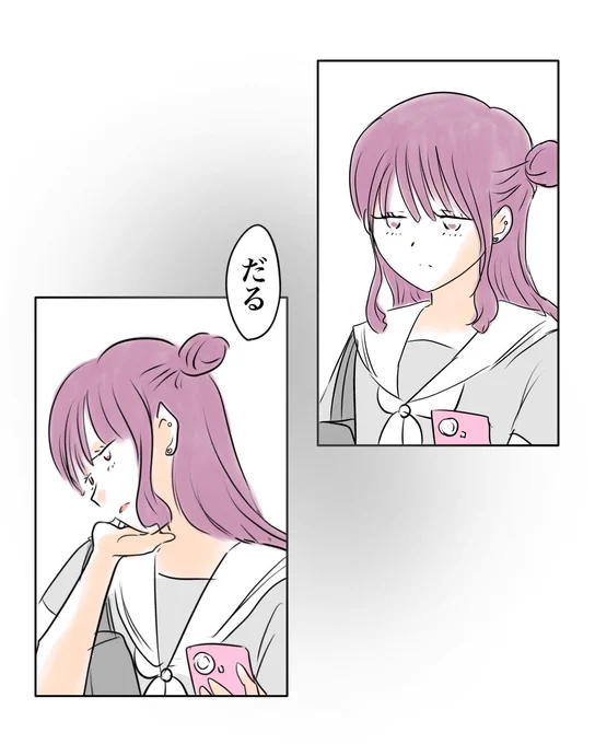 (2/4) 