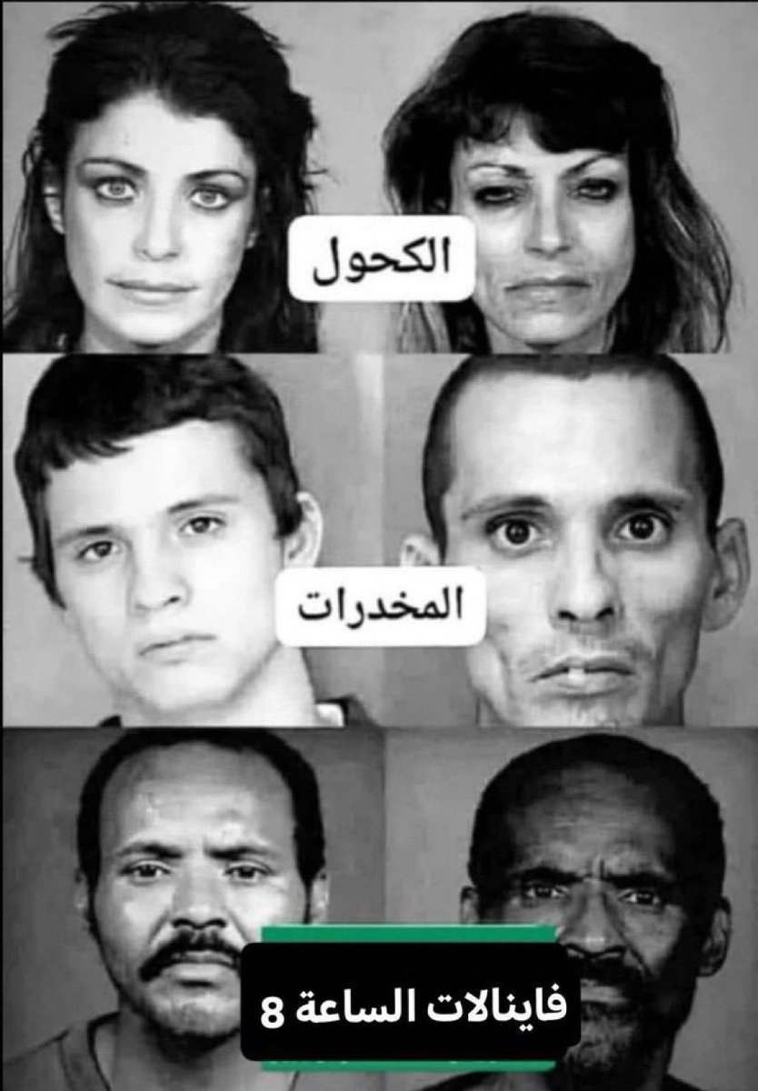 1vraz's tweet photo. قالب نومي من العيد عشان الاختبارات https://t.co/rxSkPlCRWR