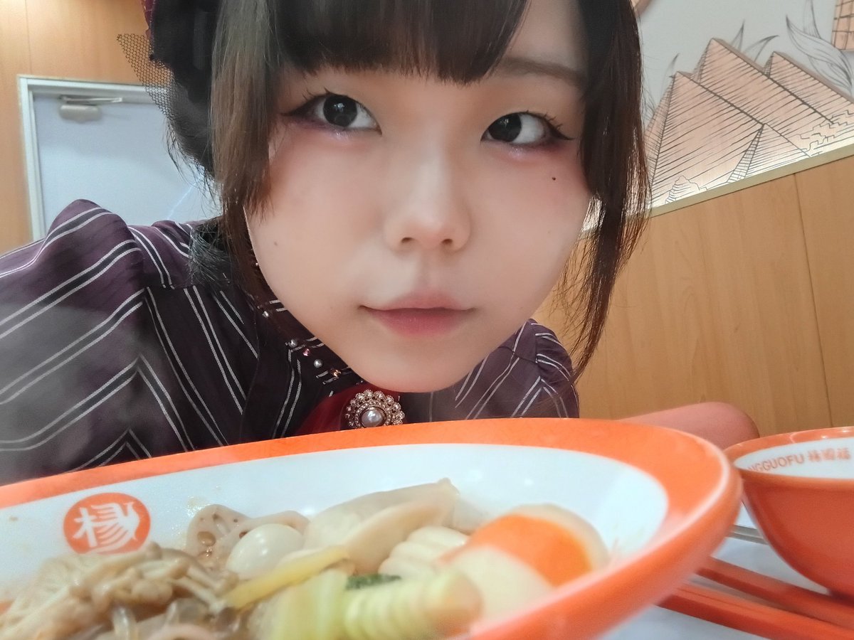 みぃです 7/23ライブ喫茶Swimmy (@bakusyokuM) / Posts / X
