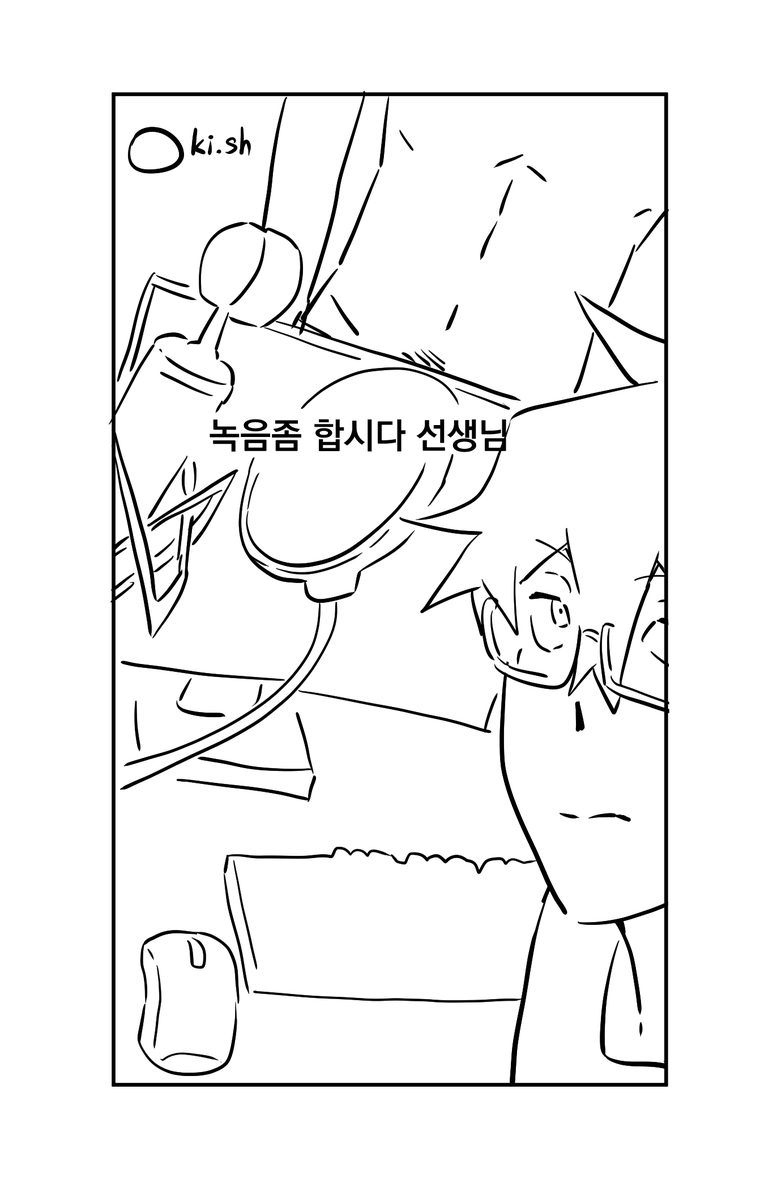 bxrlaa's tweet photo. 트레도 햇삼(1그림 나체주의)(둘다종상임) https://t.co/3I2bCrxOfG