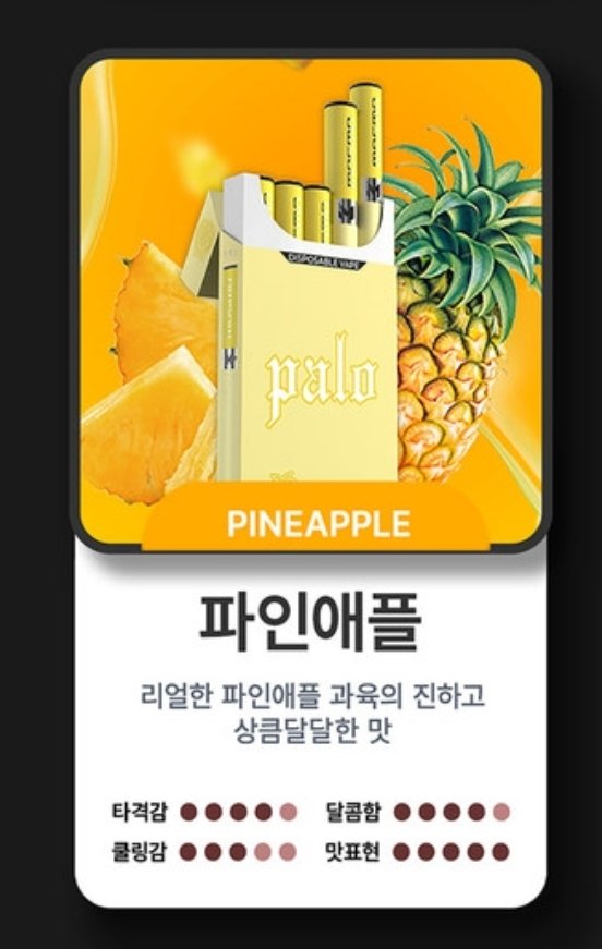 월하향 tweet media
