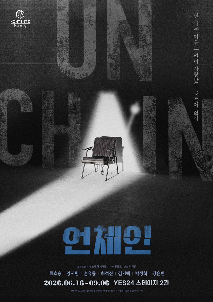 _____eeeeerang2's tweet photo. #탐라_너머_자주_봤는데_트친하고_싶다_지금이_기회

트친소 타임이었군!
사진의 세분 함미댱❣️
그리고 언쳰을 오매불망 기다립니다❣️

맘찍해주시면 무멘팔 갈께요😉 https://t.co/CPRN4PQmf1