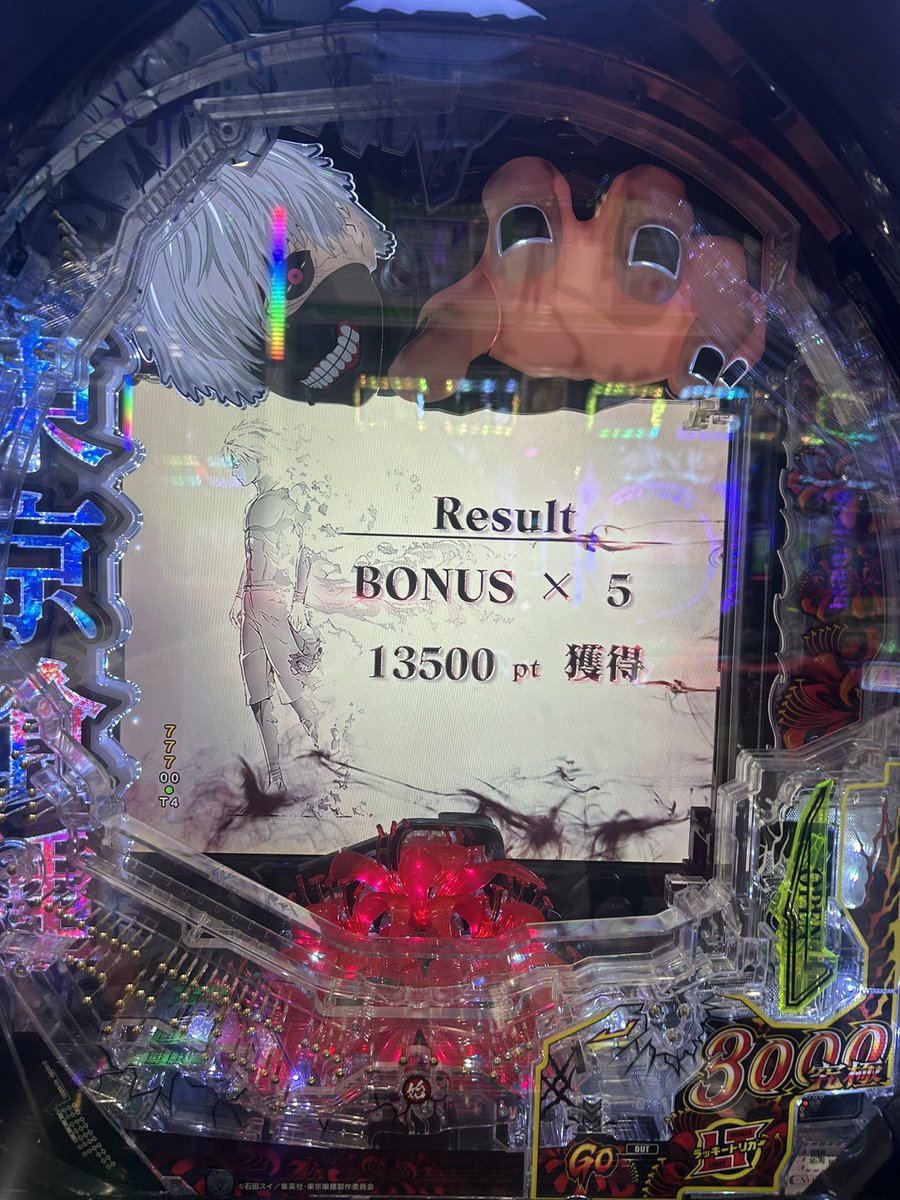 もふ tweet media