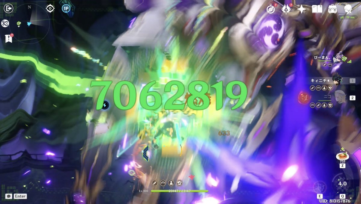 takashispanking's tweet photo. そういえばキィニチダメチャレ700万
体が限界のサポート君が情けない声で喘いでたのがツボです https://t.co/bfRGQpZImi