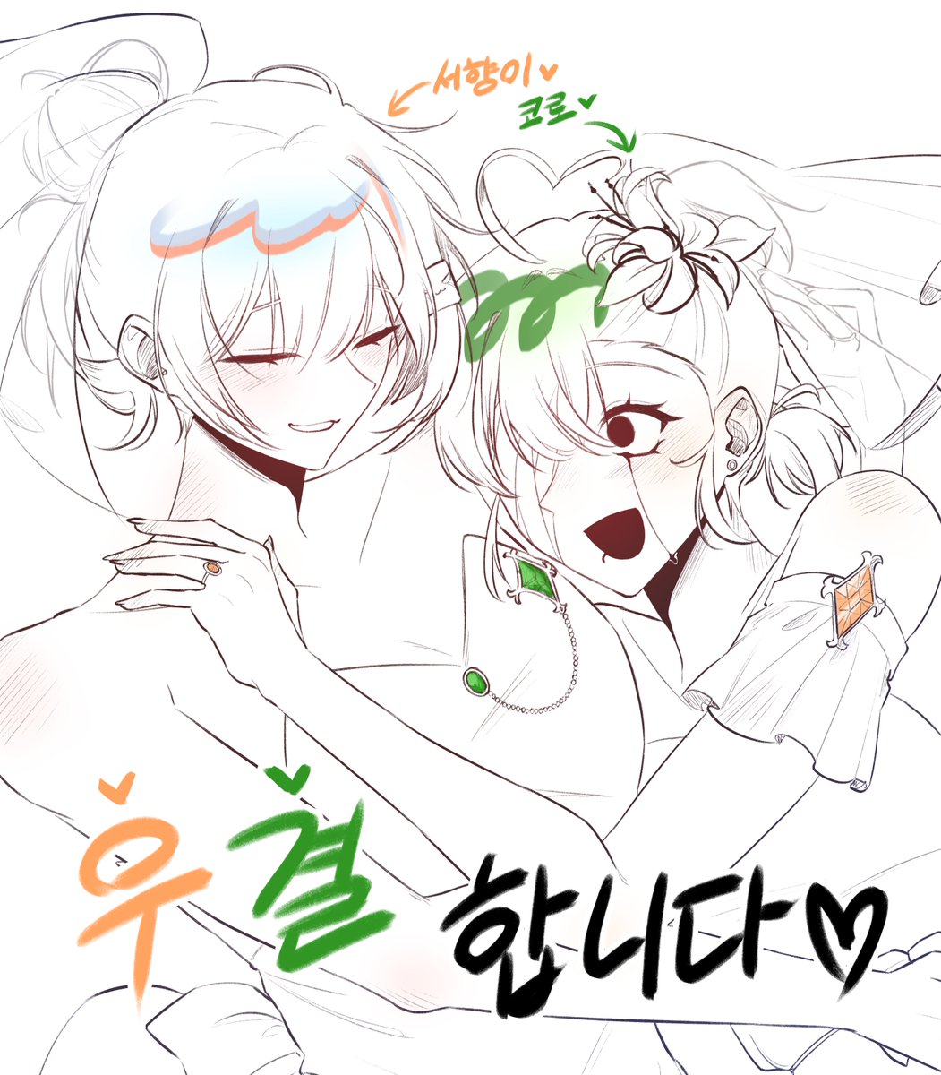 kolo58451's tweet photo. ///ㅎ.ㅎ/// https://t.co/s3gBcIjjry
