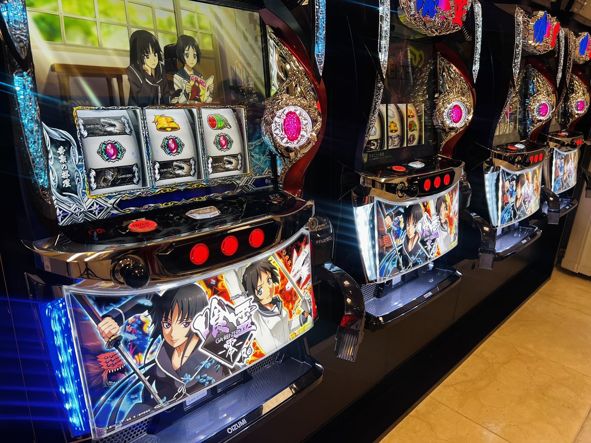 本日は「Lパチスロ喰霊-零-Re」を収録してきました！ A＋ART機が帰っ