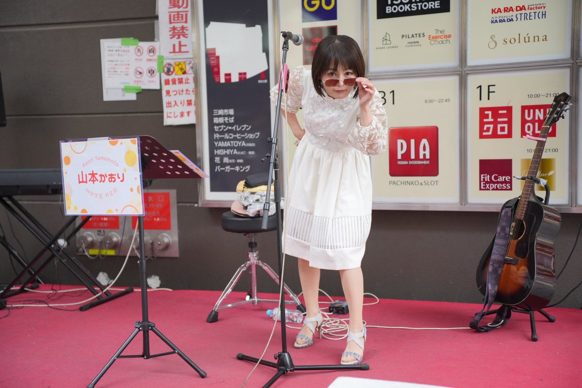 mosamossan's tweet photo. こんばんは☺️

先日のイベント、みんなでワイワイ😄✨とても楽しかったです🥰‼️✨

次は【7/25(土)と8/2(日)】、
川崎銀座街バスカーライブに出演いたします☺️

2週連続だ！！！！！🥰❣️ https://t.co/I9NYUIPB8x