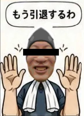 outer_mona's tweet photo. @aoko_3 https://t.co/Xcl0D19brl