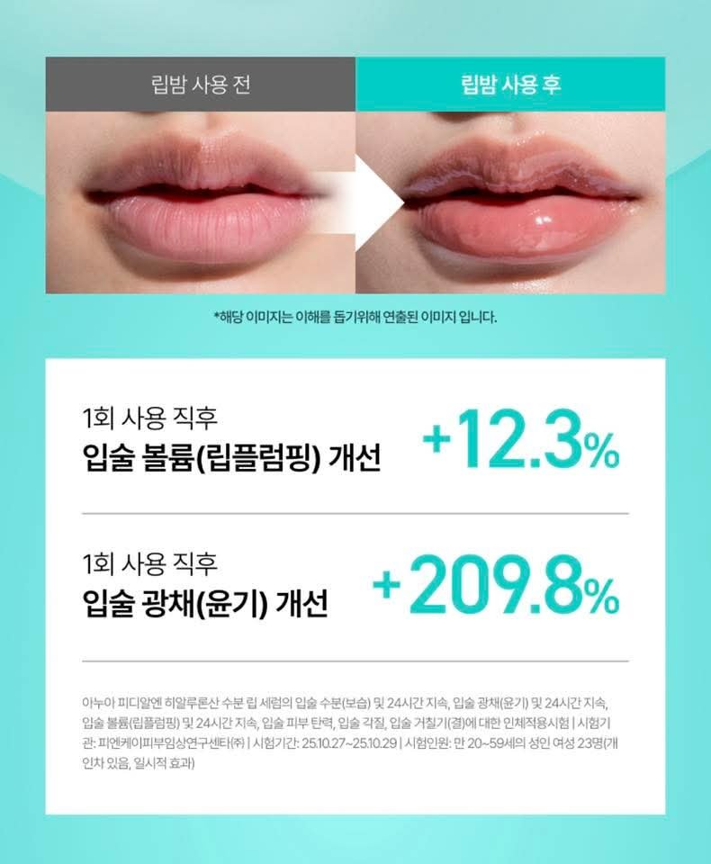 _PwithNaBi's tweet photo. ➡️ สั่งสินค้า เมนชั่น | Dm | Line ระบุจำนวน

🚚 ค่าส่งเริ่มต้น : 40฿
 
⏰ ยอดเต็มปิดรับ
🗓 รอสินค้า : 6-8วีค หรือตามสถานการณ์ สินค้าอาจมีช้าเร็วจากกำหนดที่แจ้งไว้นะคะ
🛍สามารถรอรวมส่งพร้อมรายการอื่นได้นะคะ คิดค่าส่งแค่รอบเดียว https://t.co/ar37ifUP4n