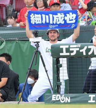 rumachiha's tweet photo. 生きかえった細川成也‼️
#dragons
#中日ドラゴンズ
#バンテリンドーム https://t.co/IZXrTtsSqk