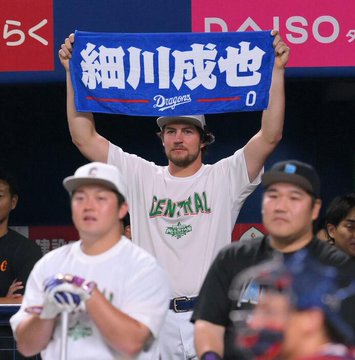 rumachiha's tweet photo. 生きかえった細川成也‼️
#dragons
#中日ドラゴンズ
#バンテリンドーム https://t.co/IZXrTtsSqk