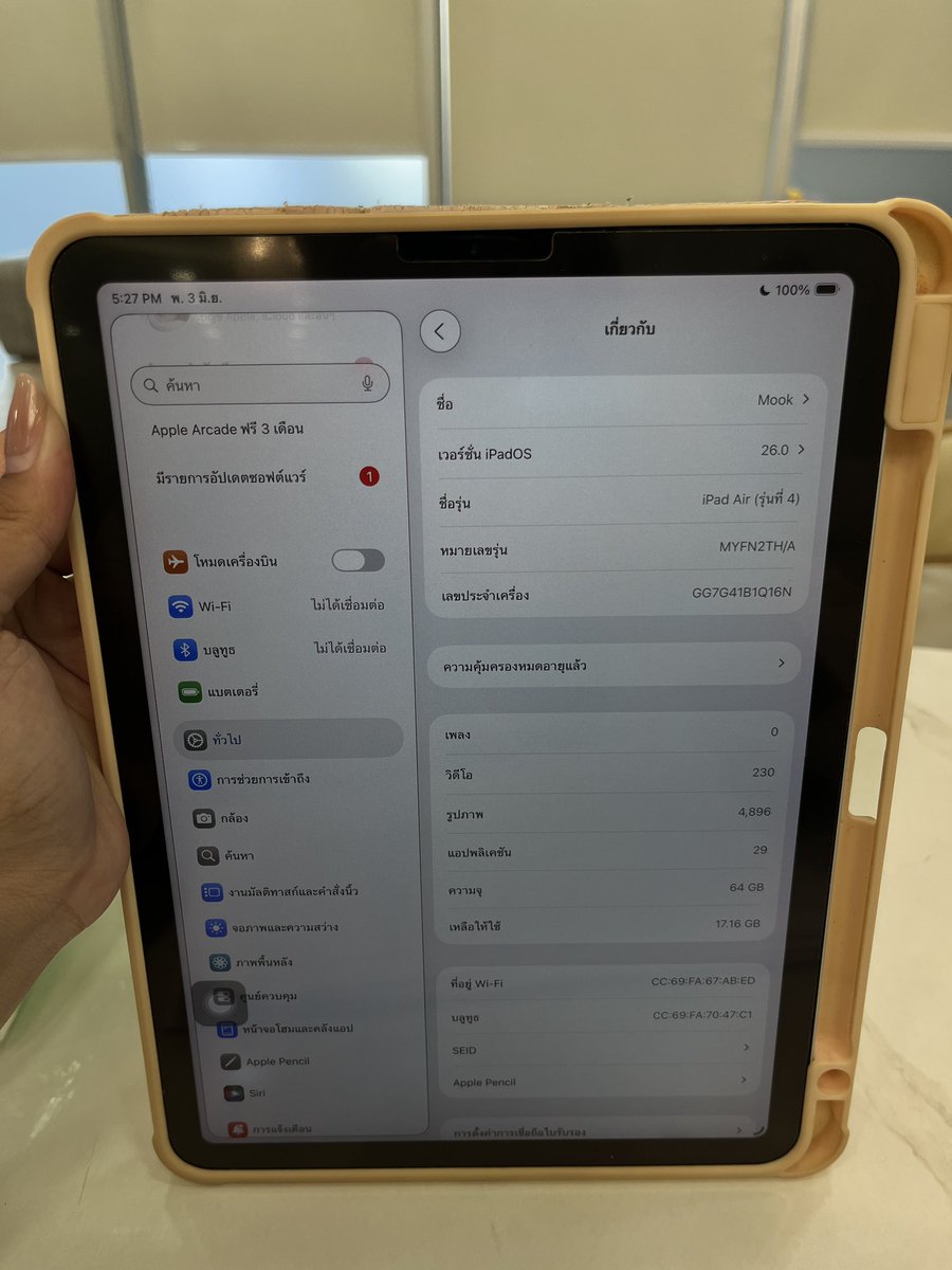 27MHeart's tweet photo. ส่งต่อ iPad Air4 64GB Wi-Fi สีเงิน
🏷️ 6,000฿ (ส่งฟรี) 
สแกนนิ้วได้ ปกติทุกอย่างค่ะ
แถมปากกา ฟิล์ม กล่องเดี๋ยวหาให้นะคะ✨

❌ไม่มีสายชาร์จและหัวชาร์จให้ค่ะ 

สอบถามเพิ่มเติม dm ka😍

#ส่งต่อipad #ไอแพดมือ2 #ส่งต่อไอแพดมือสอง #ส่งต่อโทรศัพท์  #ipad #ส่งต่อไอแพด #ขายไอแพด https://t.co/LAfgbDzkpD