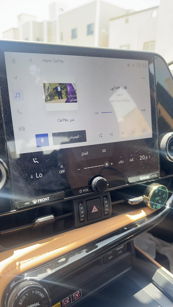 reddwitchh's tweet photo. بعد اذن الصندوق الاسود وهرطقة فؤاد الهاشم اليوم بطريق العودة من الدوام المود يتطلب عراگي النفسية لك عليها https://t.co/46xVY4h1vq