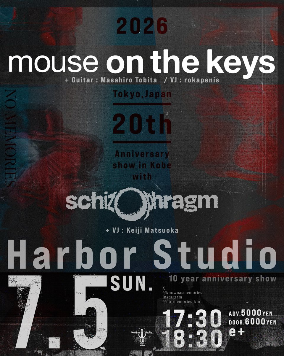 こちらはe+のみで好評発売中！お早めに！ 7月5日(日) 神戸 Harbor