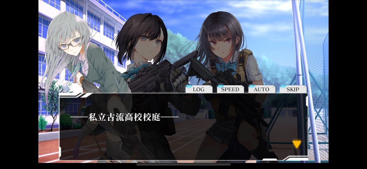 LittleArmory's tweet photo. 【ゲーム情報】
リトアモをゲームで🎮

ミリタリー育成SLG「#りっくじあーす」で「#リトルアーモリー」コラボイベントが復刻開催！
限定MAPをクリアして「左近若葉」と陸自娘のオリジナルストーリーが楽しめます。

若葉のCVは舞台でも同役を演じる星守紗凪さんで…このボイスがまあハマってます✨ https://t.co/w5Pw6vcxz8