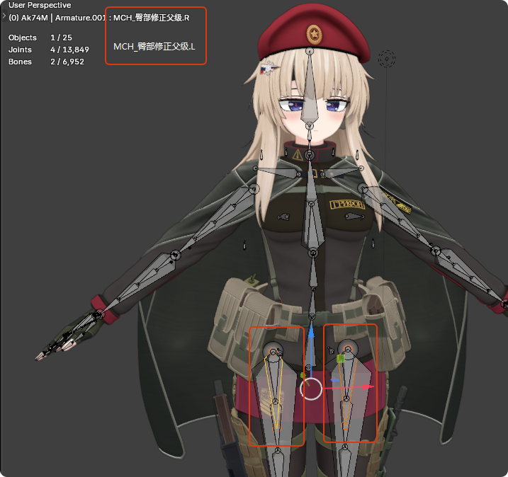 MRHT233's tweet photo. A major error has been found in the
(AK74M_Rig.blender) file (the hip bones do not follow when moving). You can either fix it manually or wait for me to release a subsequent patch.

Manual Fix (instructions in the next reply): https://t.co/UtjQnNN4pK