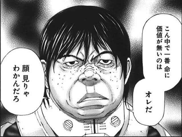 さんはち tweet media