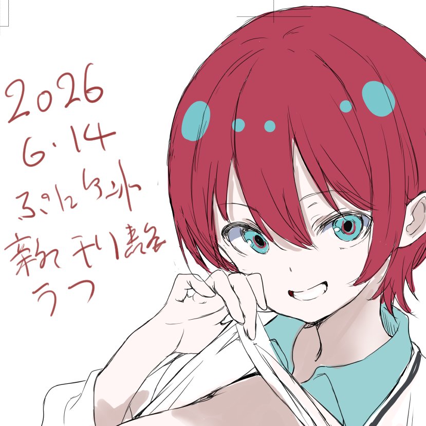 ごん。🐡🎣 (@Genxx12) / Posts / X