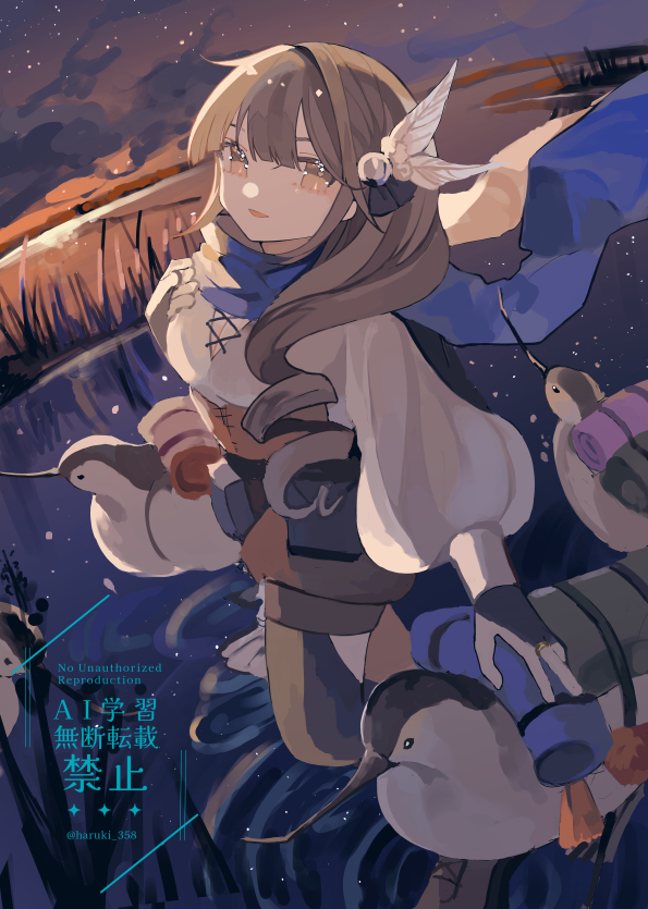 はるき 様 ハルキ (@haruki_358) / Posts / X