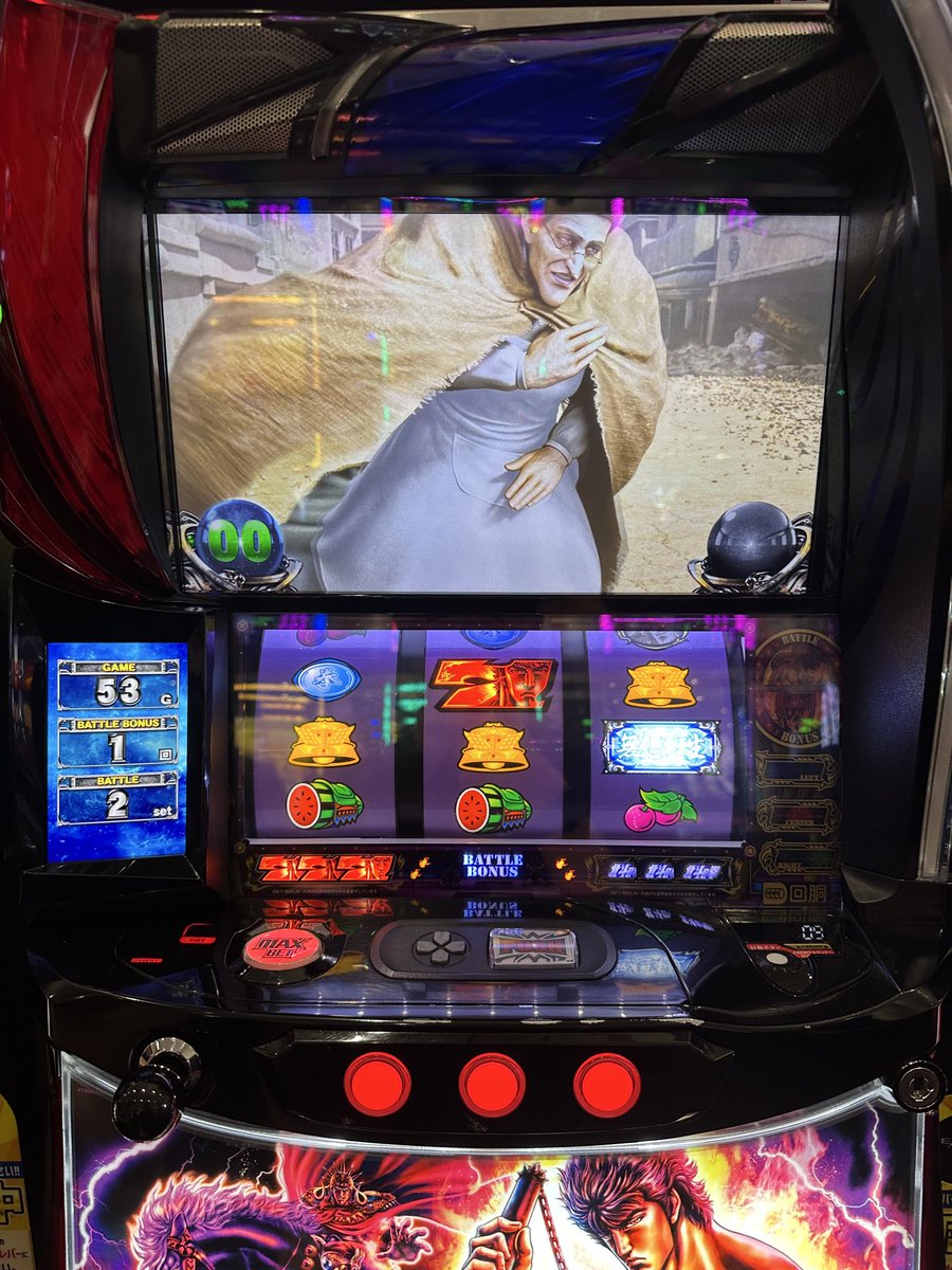くぅ🐶🎰 (@5kuu777) / Posts / X