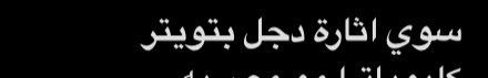 ✧ tweet media