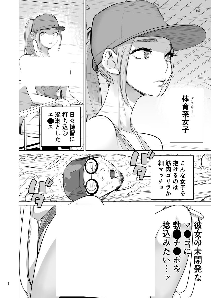 AkinHtc's tweet photo. 好みのプール監視員 https://t.co/wO4nShA33Q