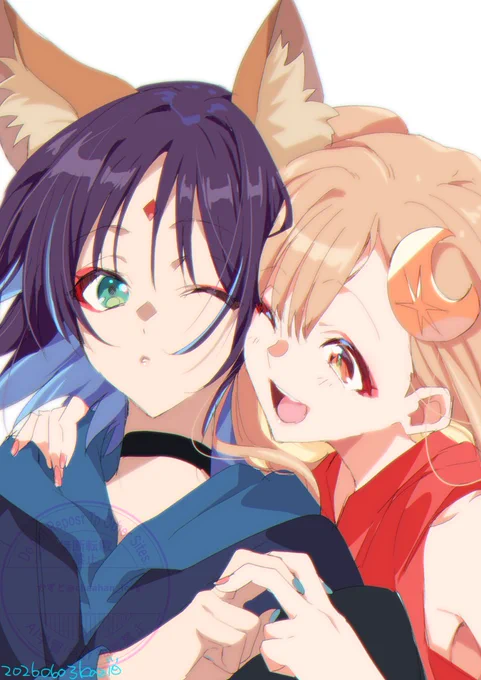結婚しよ!