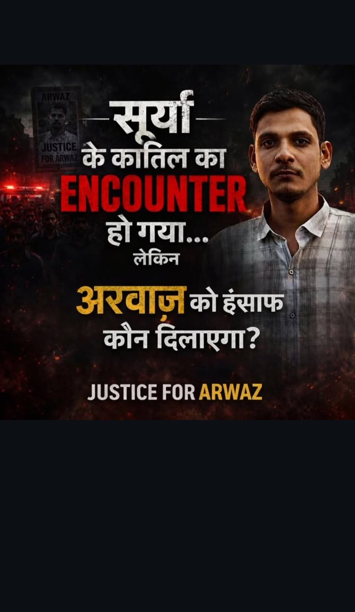 mohdmubarak042's tweet photo. #justiceforarwaz https://t.co/p7Fw8d6sLf
