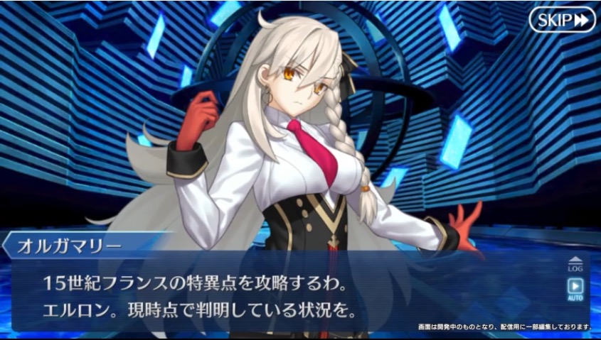 appmediafgo's tweet photo. 紹介映像①
https://t.co/W34GHEOCJV
#FGO
#FGO生放送 https://t.co/1OJqojLIMG