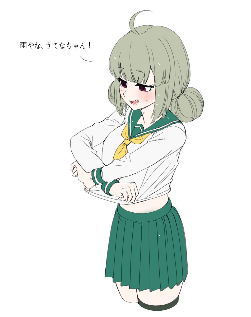 manyanyang3333's tweet photo. 雨やな、うてなちゃん！
#GushingoverMagicalGirls 
#魔法少女にあこがれて https://t.co/RUitYZmX2x