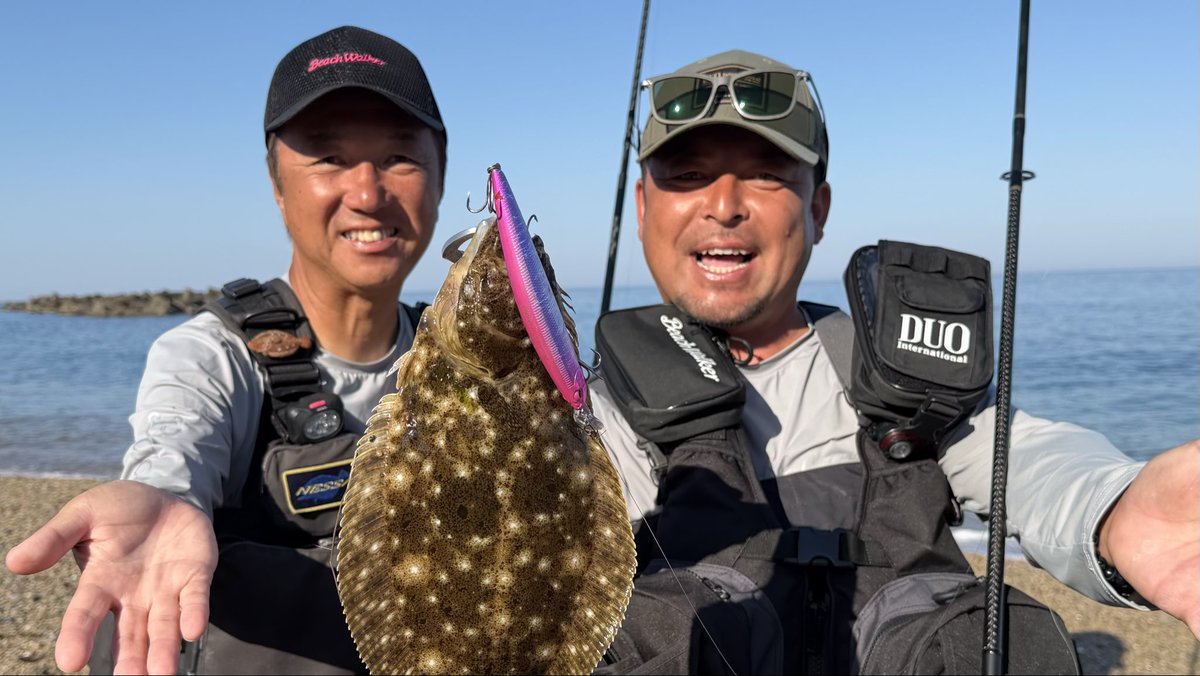 Turizanmai27's tweet photo. １年ぶりの新潟にて❗️
久しぶりの釣りビジョンの撮影🎣堀田さんとも一緒に釣りするのは超久しぶり😊
厳しいタイミングでしたがビーチウォーカー135MDのNEWカラーでヒラメをキャッチ出来ました✌️
今月発売予定の新色、UV飯島ピンクラグジー‼️
ヒラメイトも今月放送です😊
どちらも宜しくお願いします🙇

#DUO
#釣りビジョン
#ヒラメイトリボーン
#135MD
#PR