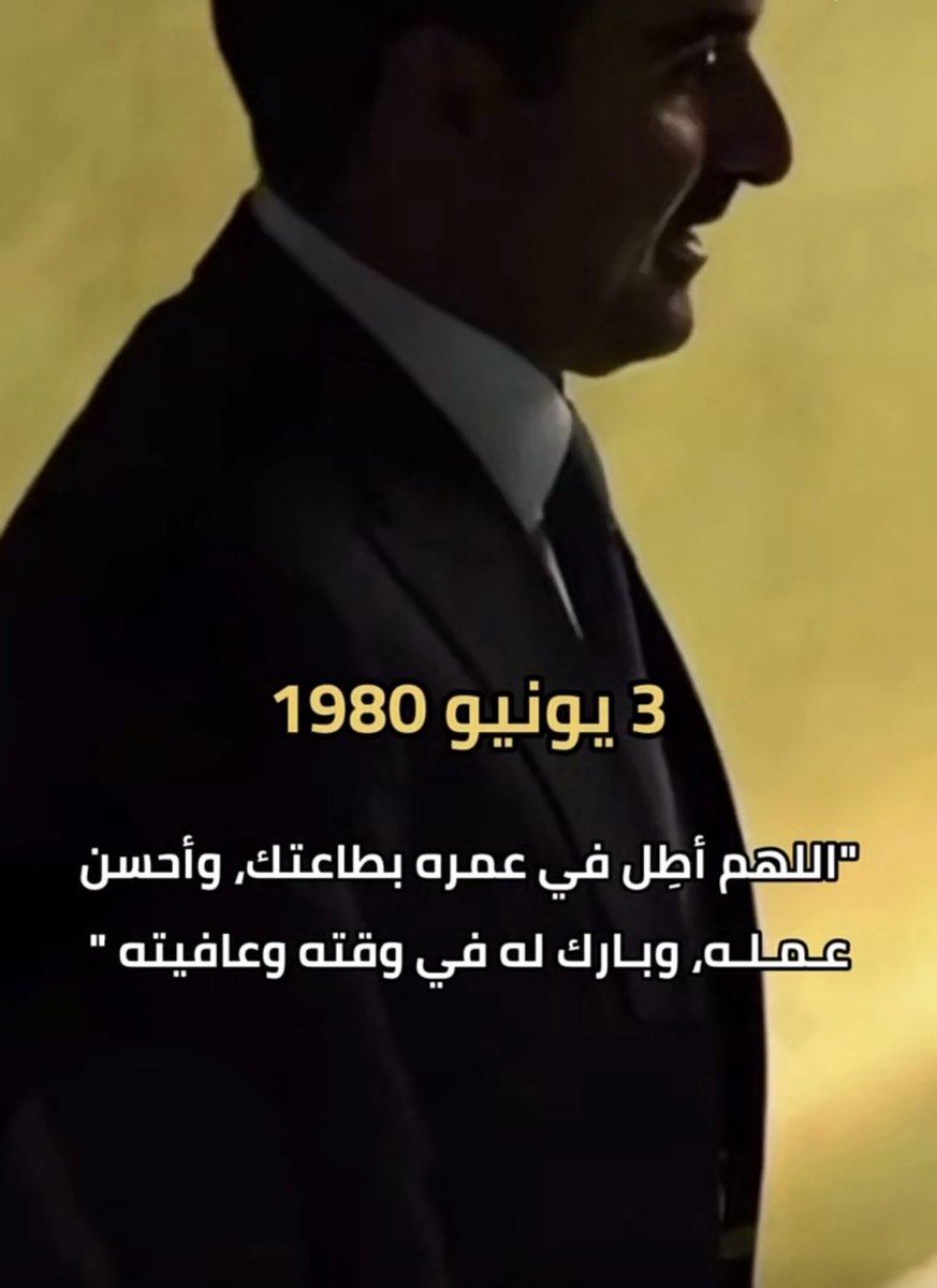 b_hamad6's tweet photo. https://t.co/hLVwdTn3i4