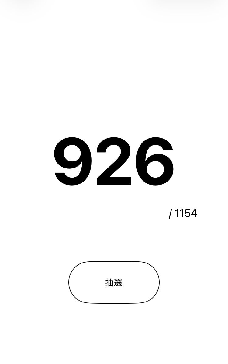 xx_u_rin's tweet photo. みなさん、こんばんは🌙*ﾟ
今日は【926話 〝囚人採掘場〟】🫶✨

ドボン様ツボなんだよなあ〜🤣ホールデムといいハムレットといい…SMILEの奇跡(？)が大好きすぎる😂💕

(すごい！改めて見ると思ってた3倍くらい笑ってる😳笑)

#ともりんONEPIECE
#ONEPIECE                     
#ほぼ日ともりん2026 https://t.co/UiXV3J37z9